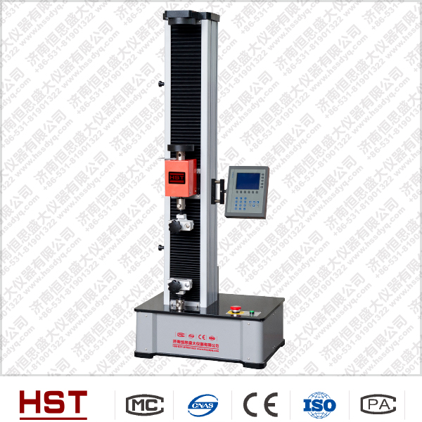 數(shù)顯電子式萬能試驗機(0.05-10KN)