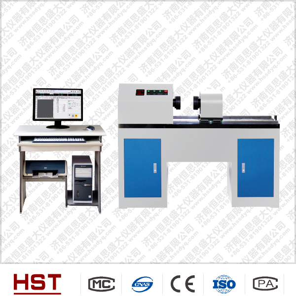 NDW-1000微機(jī)控制金屬材料扭轉(zhuǎn)試驗(yàn)機(jī)